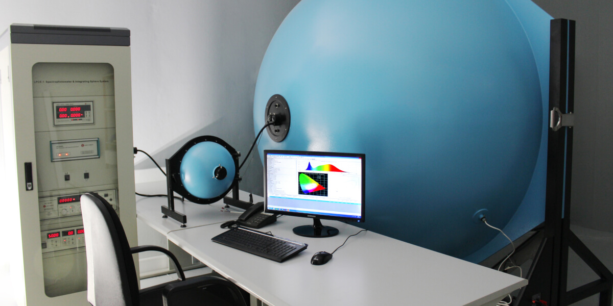 Spectroradiomètre du laboratoire de luminotechnie de Nexled