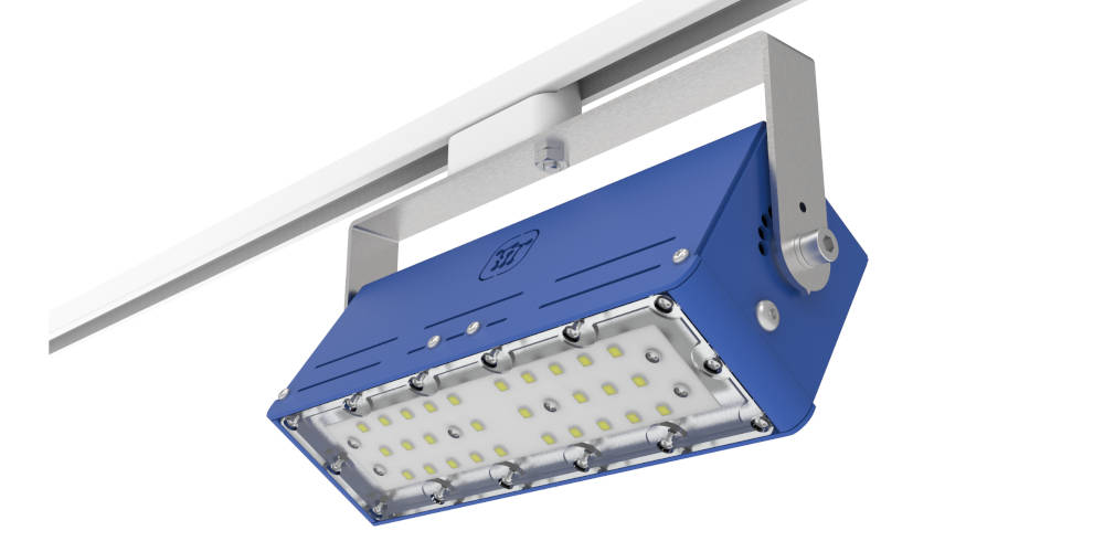 Dynamic 4V rail projecteur