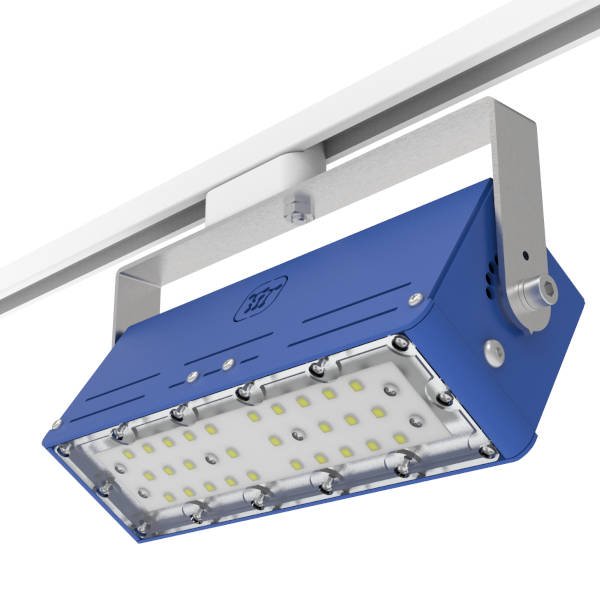 Dynamic 4V rail projecteur