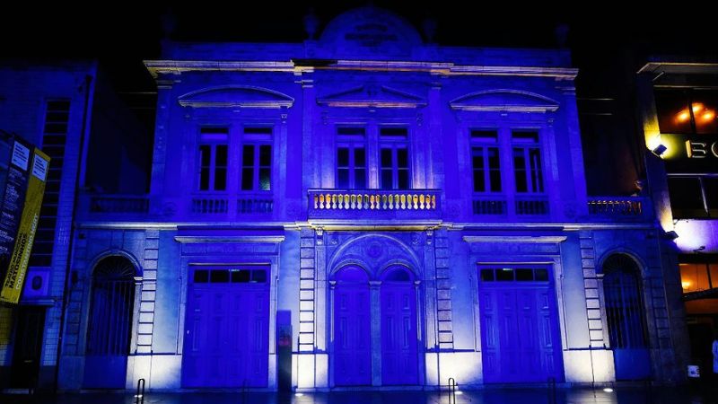 Constantino Nery Theatre, Matosinhos